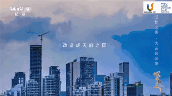 EVO视讯·(中国游)官方网站