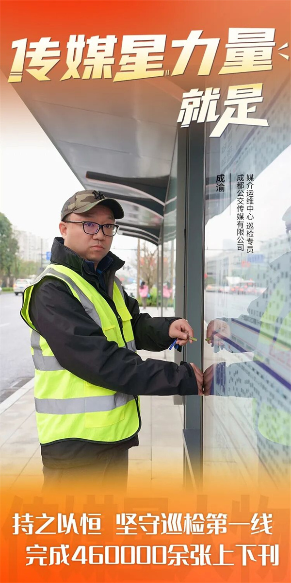 EVO视讯·(中国游)官方网站