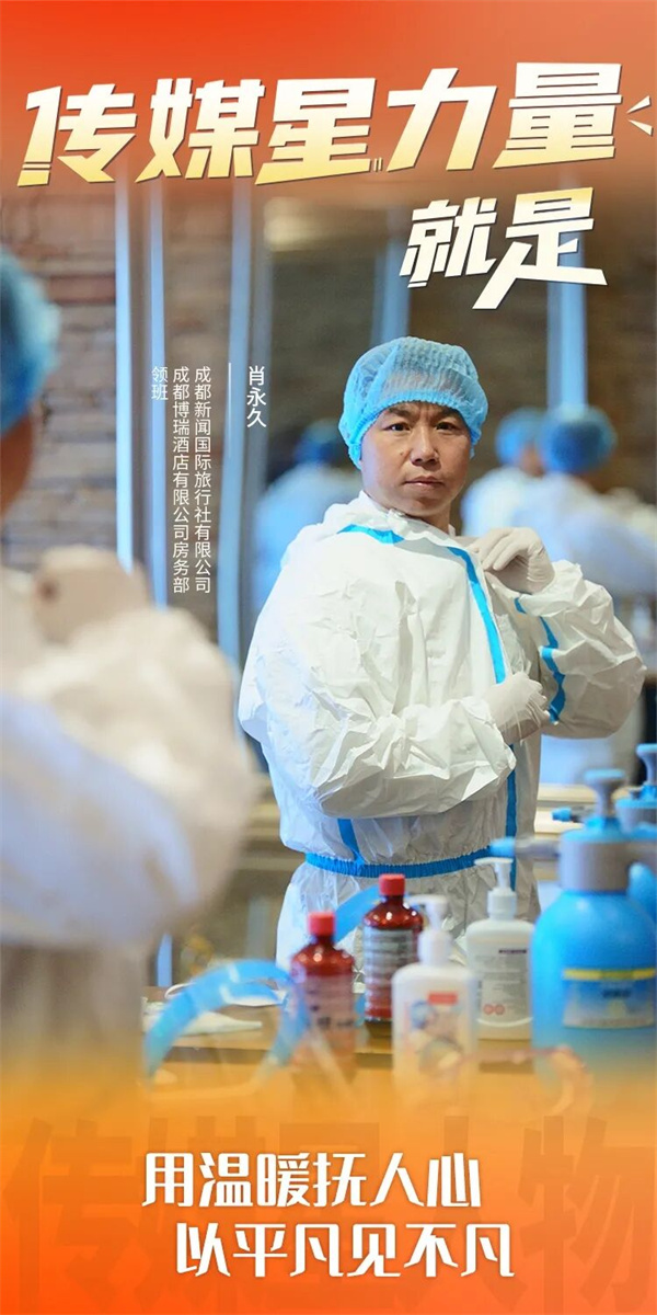 EVO视讯·(中国游)官方网站