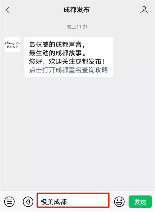 EVO视讯·(中国游)官方网站