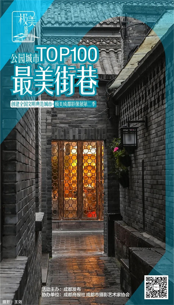 EVO视讯·(中国游)官方网站