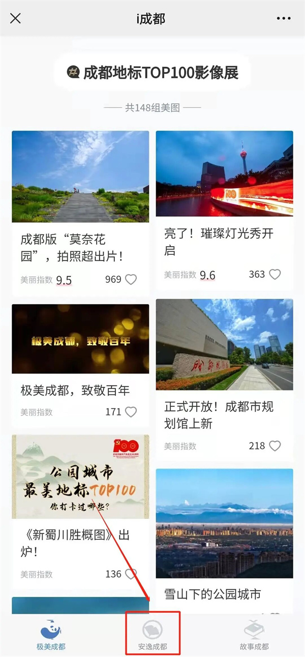 EVO视讯·(中国游)官方网站