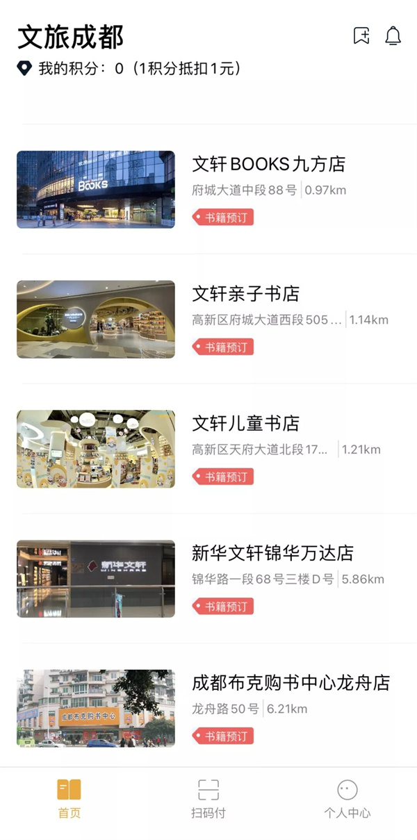 EVO视讯·(中国游)官方网站