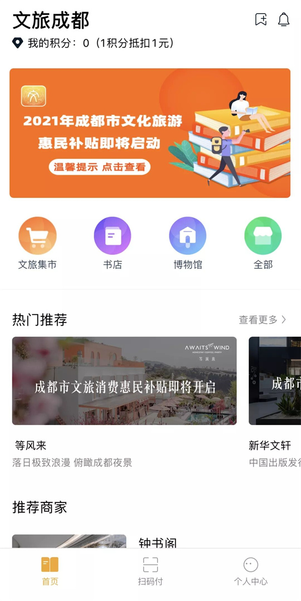EVO视讯·(中国游)官方网站