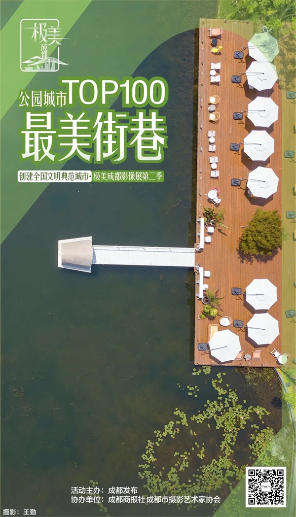 EVO视讯·(中国游)官方网站