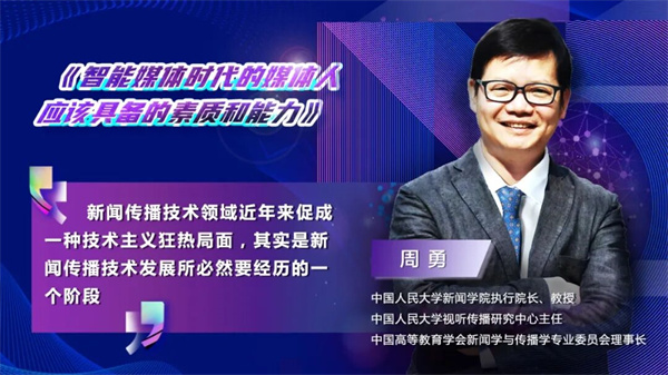 EVO视讯·(中国游)官方网站