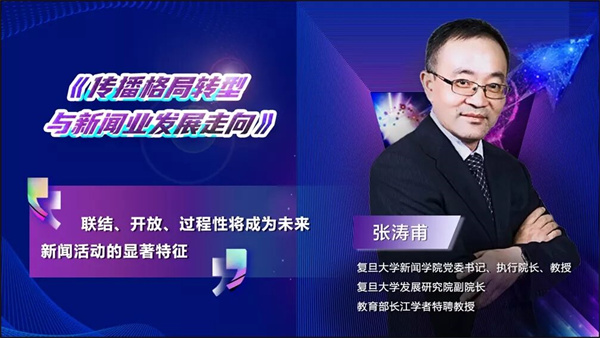 EVO视讯·(中国游)官方网站