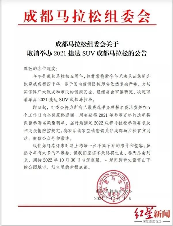 EVO视讯·(中国游)官方网站