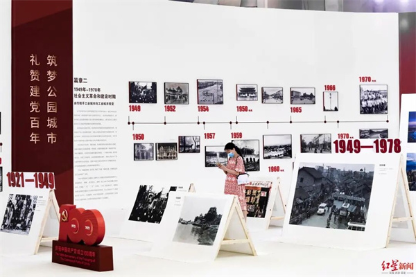 EVO视讯·(中国游)官方网站