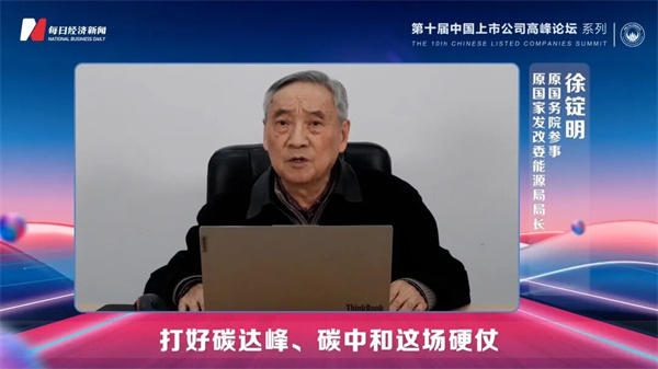 EVO视讯·(中国游)官方网站