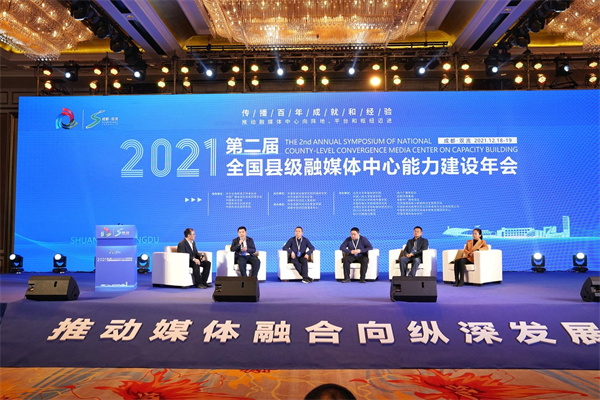 EVO视讯·(中国游)官方网站