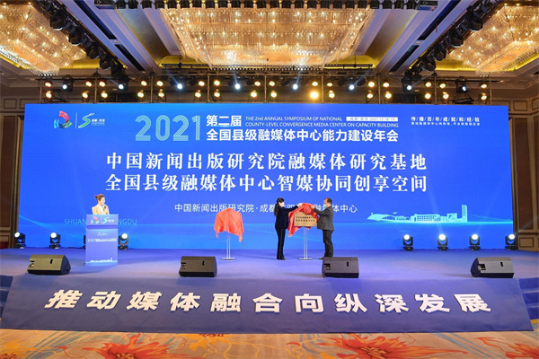 EVO视讯·(中国游)官方网站