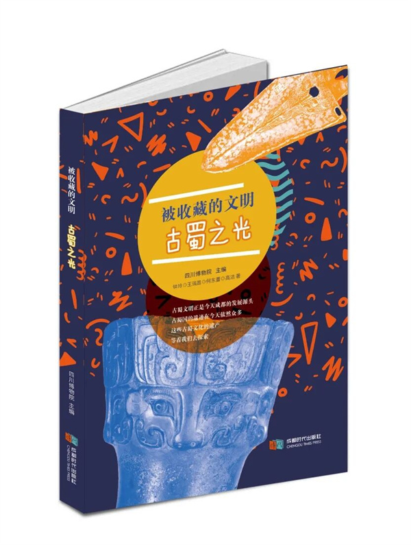 EVO视讯·(中国游)官方网站