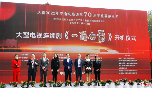 EVO视讯·(中国游)官方网站