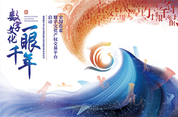 EVO视讯·(中国游)官方网站