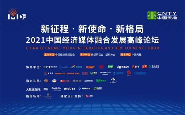 EVO视讯·(中国游)官方网站