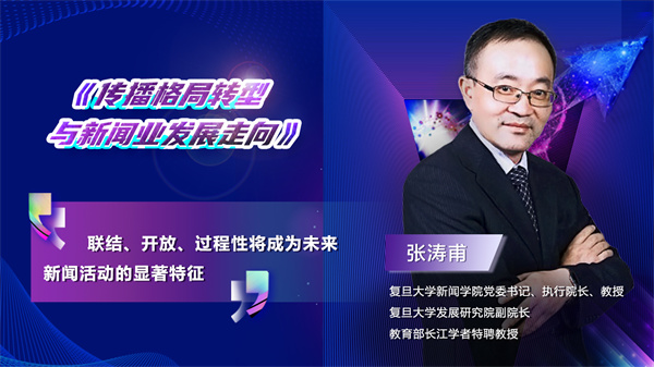 EVO视讯·(中国游)官方网站