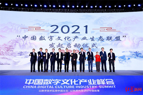 EVO视讯·(中国游)官方网站