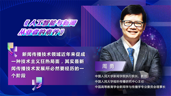 EVO视讯·(中国游)官方网站