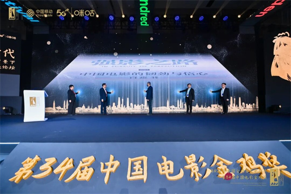 EVO视讯·(中国游)官方网站