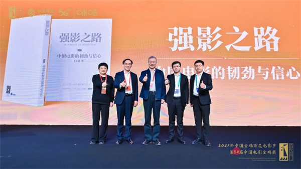 EVO视讯·(中国游)官方网站