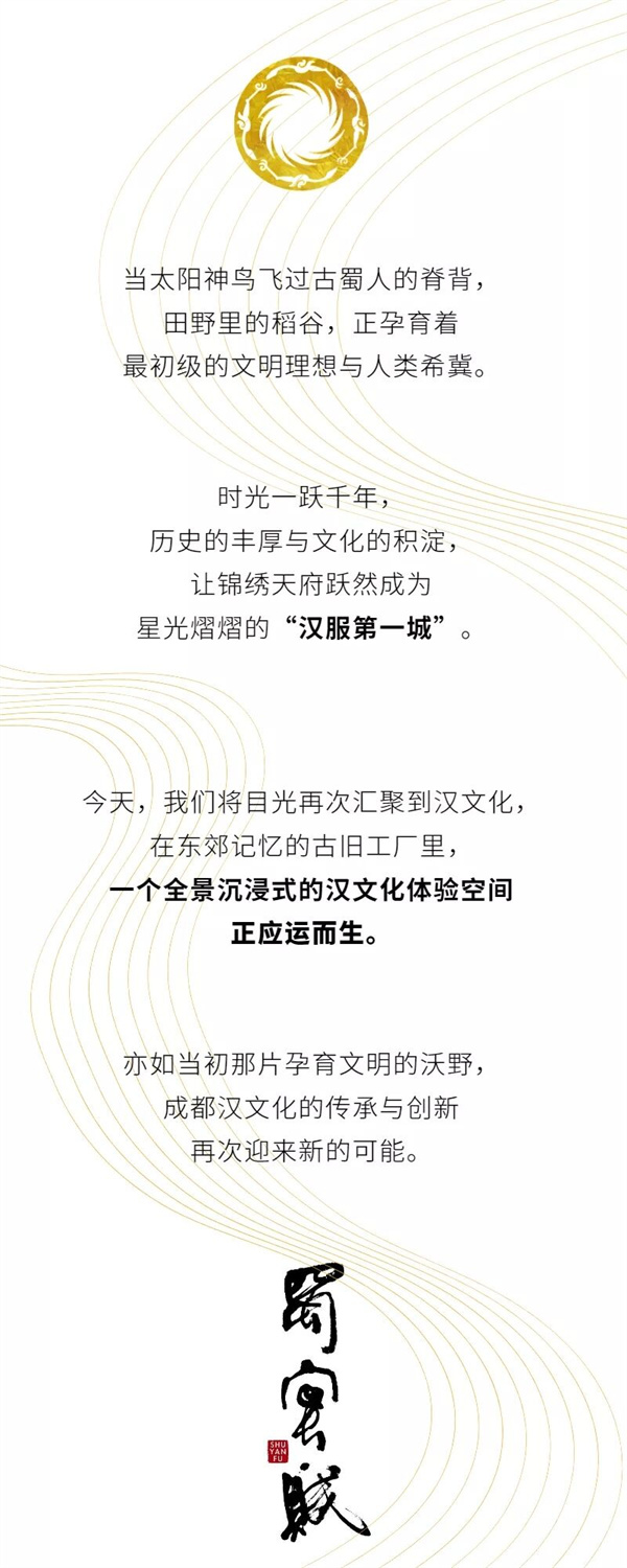 EVO视讯·(中国游)官方网站