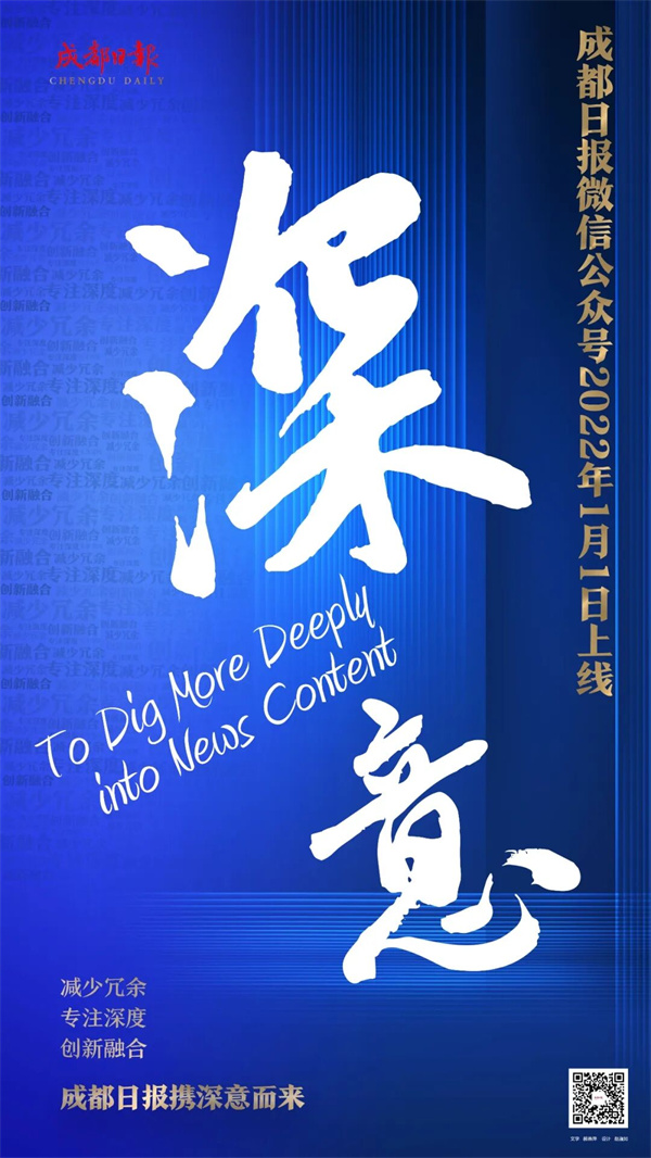 EVO视讯·(中国游)官方网站