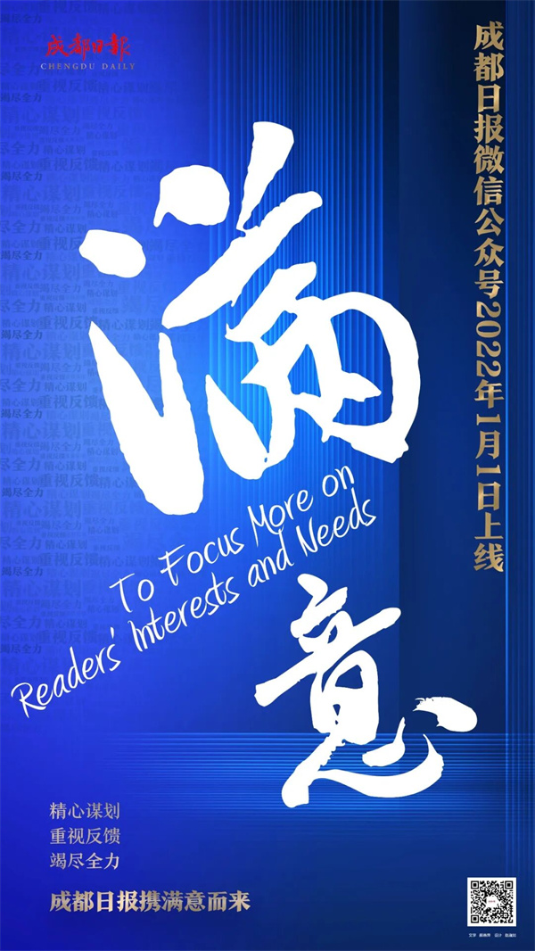 EVO视讯·(中国游)官方网站