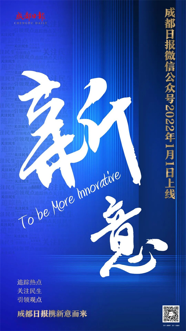 EVO视讯·(中国游)官方网站