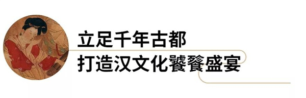EVO视讯·(中国游)官方网站