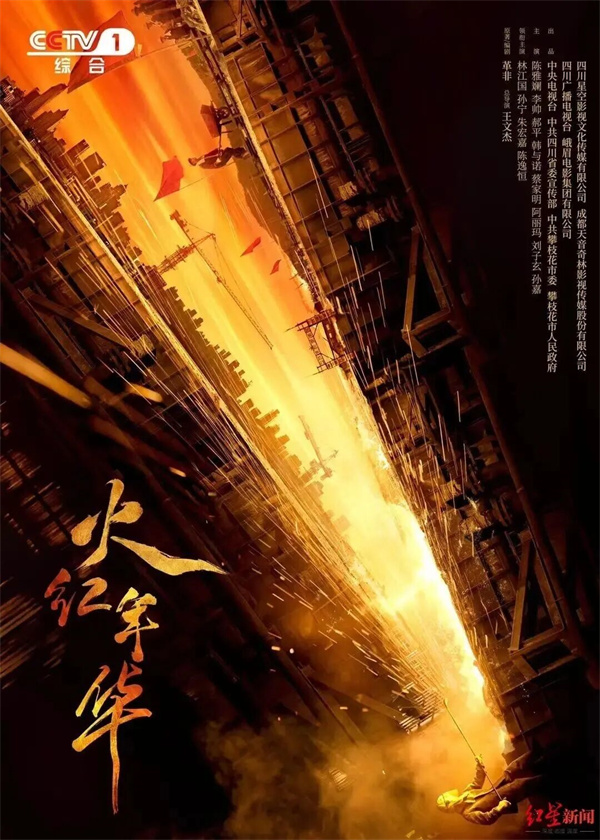 EVO视讯·(中国游)官方网站