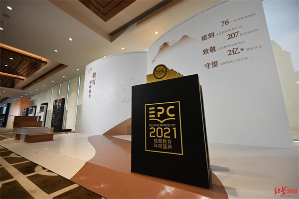 EVO视讯·(中国游)官方网站