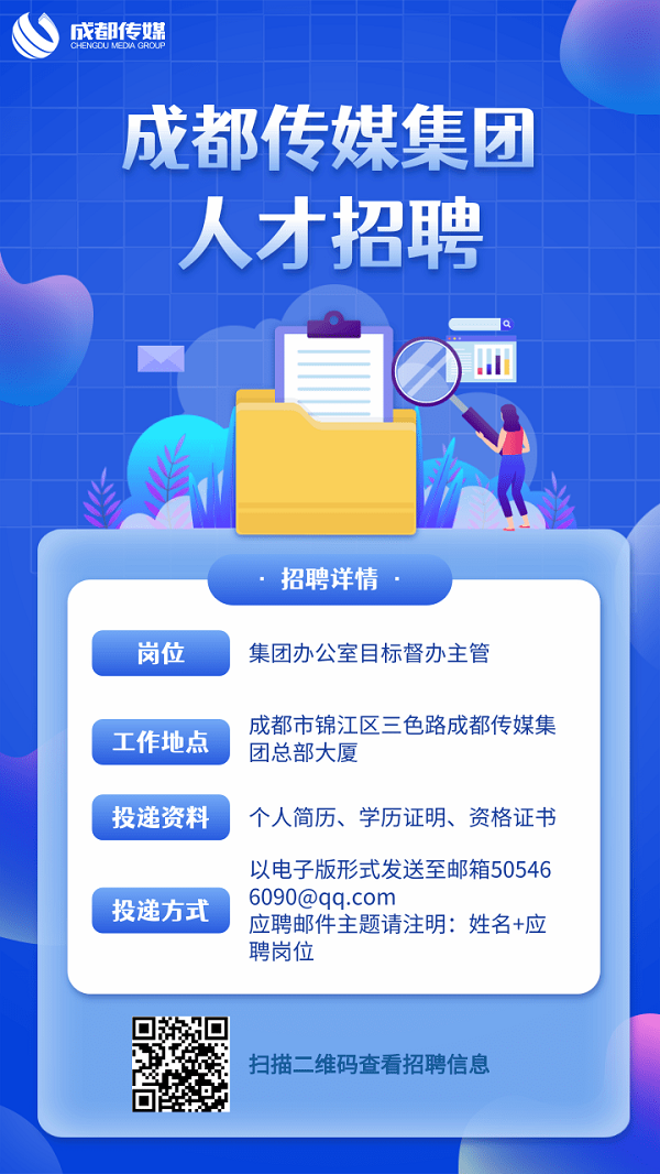 EVO视讯·(中国游)官方网站