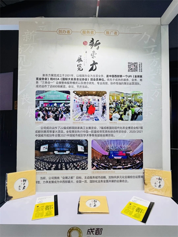 EVO视讯·(中国游)官方网站