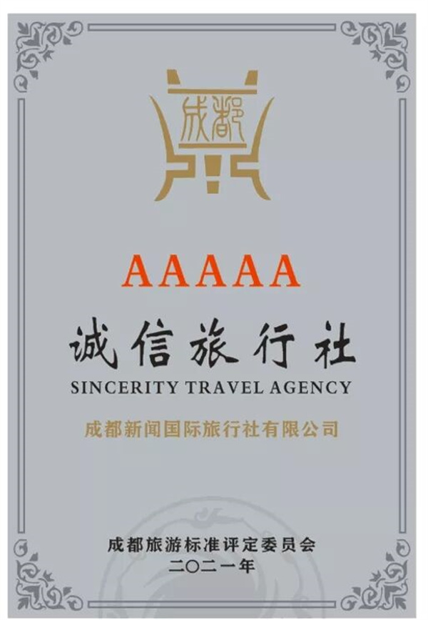 EVO视讯·(中国游)官方网站