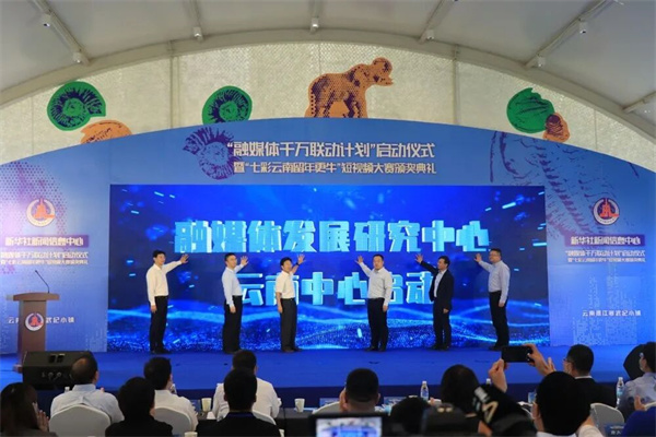 EVO视讯·(中国游)官方网站