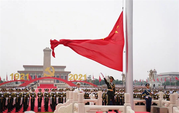 EVO视讯·(中国游)官方网站