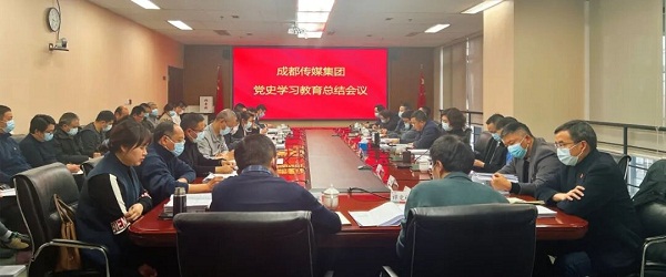 EVO视讯·(中国游)官方网站