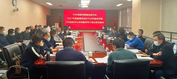 EVO视讯·(中国游)官方网站