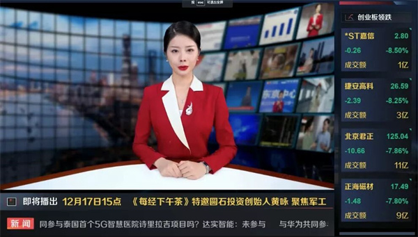 EVO视讯·(中国游)官方网站