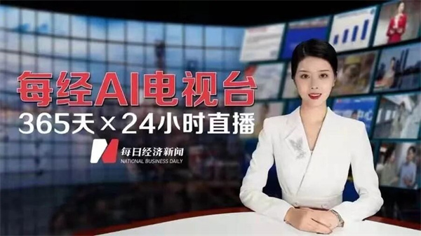 EVO视讯·(中国游)官方网站