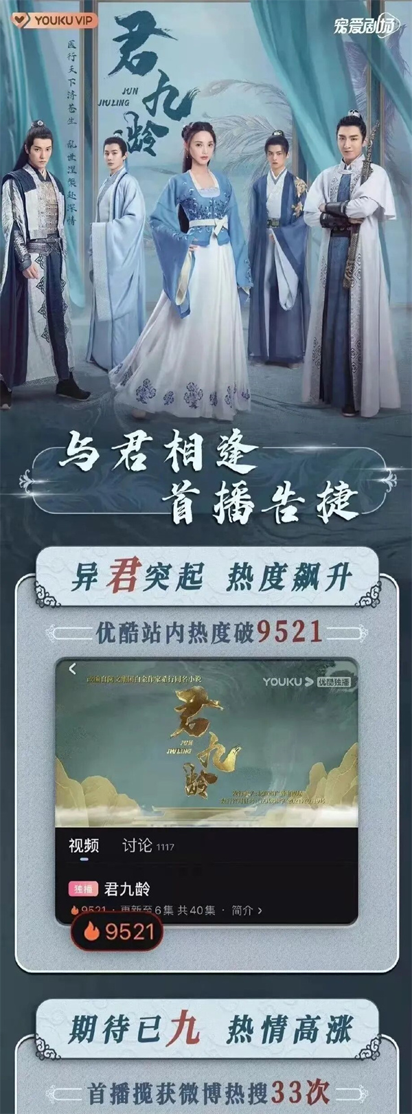 EVO视讯·(中国游)官方网站