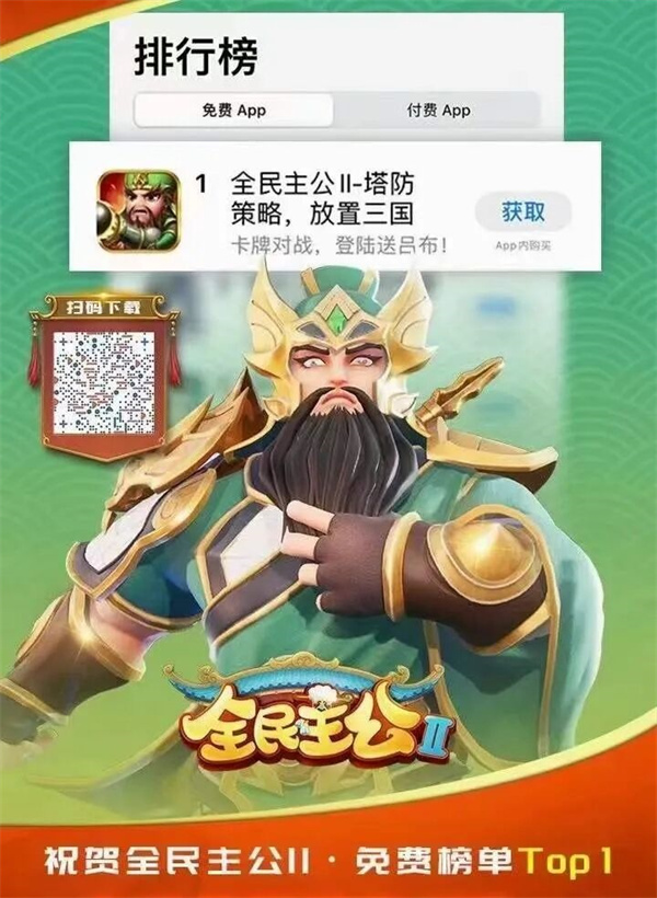 EVO视讯·(中国游)官方网站