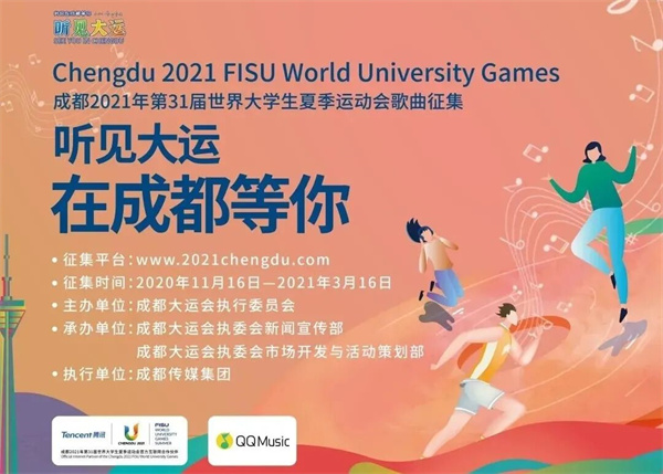 EVO视讯·(中国游)官方网站