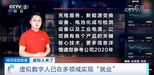 EVO视讯·(中国游)官方网站