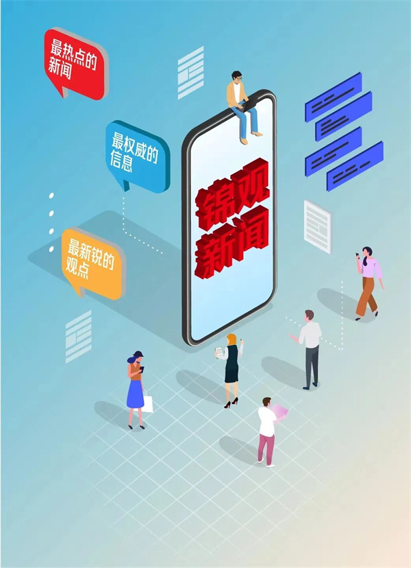 EVO视讯·(中国游)官方网站