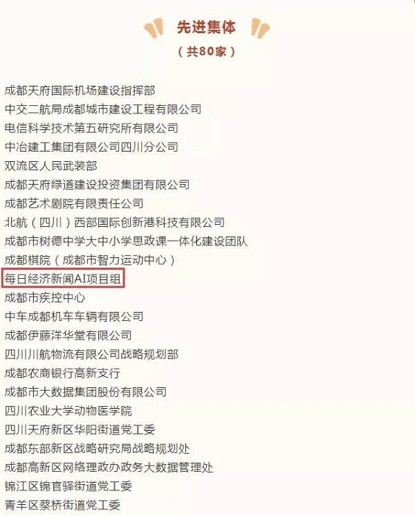 EVO视讯·(中国游)官方网站