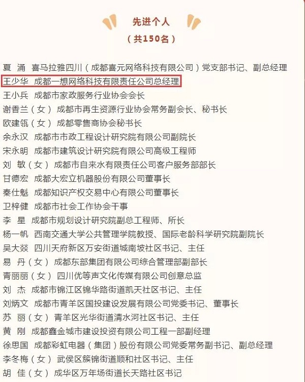 EVO视讯·(中国游)官方网站