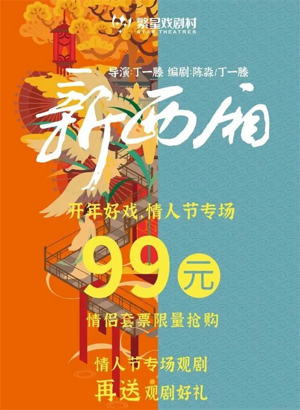 EVO视讯·(中国游)官方网站