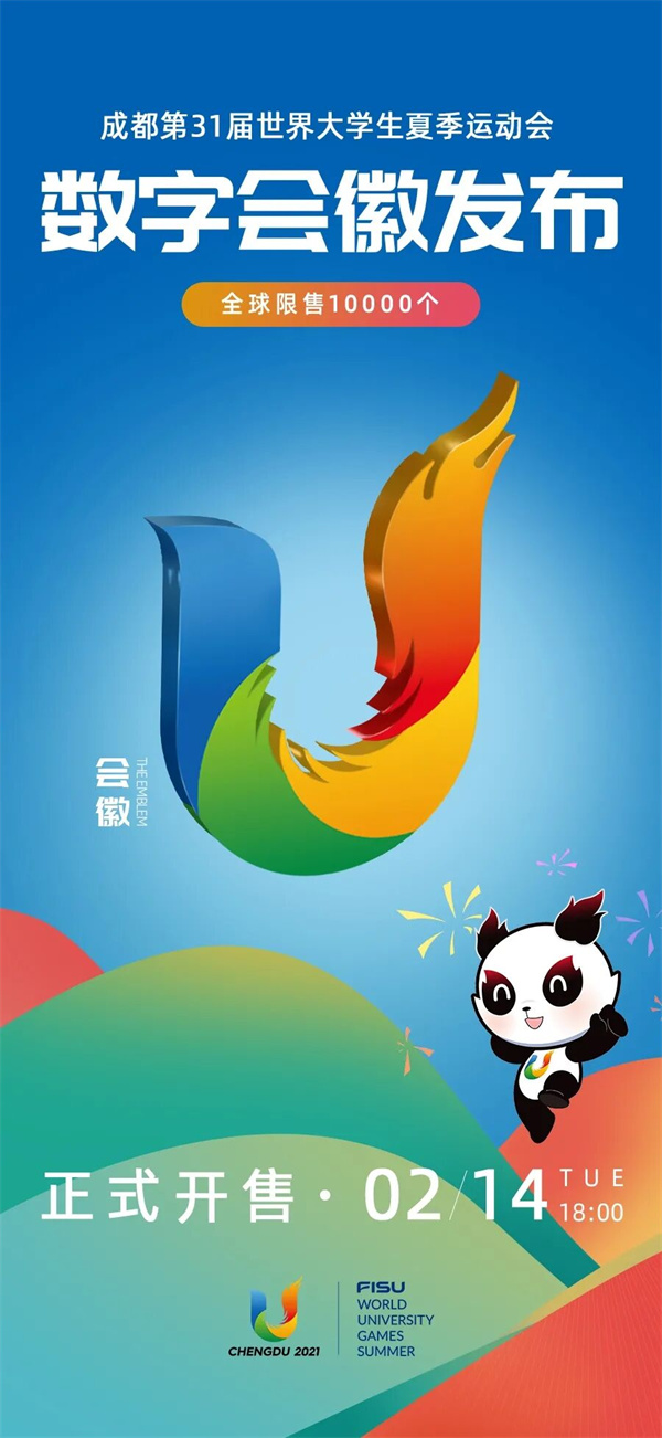 EVO视讯·(中国游)官方网站